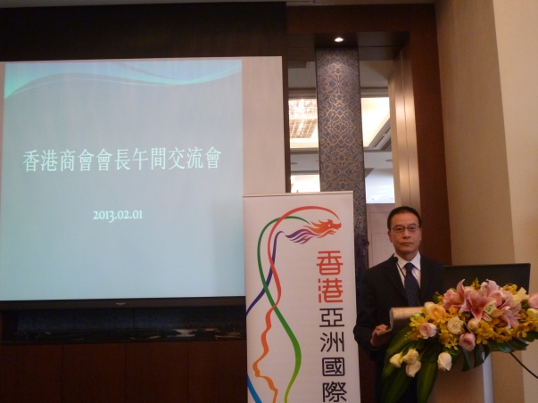 Director of GDETO, Mr Alan Chu, addresses at the luncheon seminar.