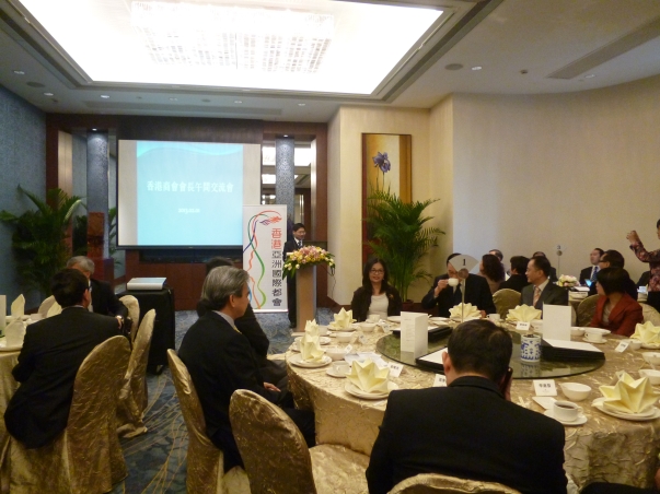 More than 50 representatives of Hong Kong's trade and industry associations, as well as professional services providers attend a luncheon seminar in Shenzhen.