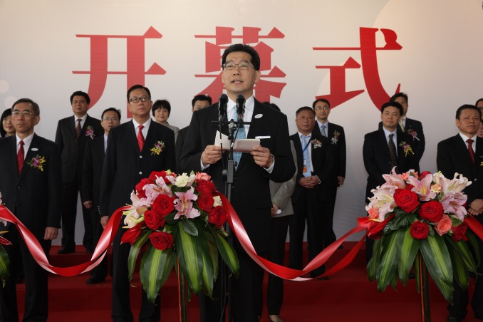 商务及经济发展局局长苏锦梁在开幕式上致辞。