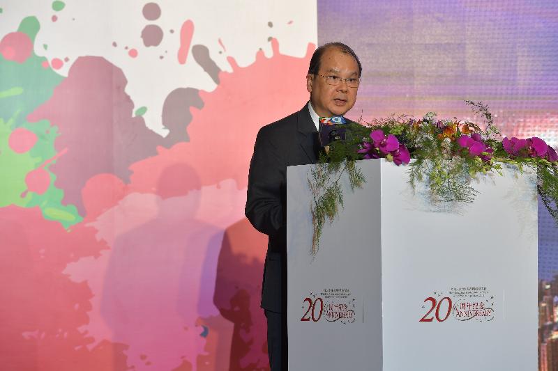 政務司司長在廣州出席「慶祝香港特別行政區成立二十周年」晚宴致辭全文（只有中文）