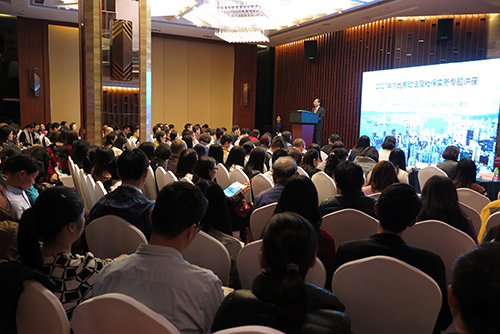 駐粵辦舉辦「2017年內地勞動法及社保實務專題講座」共吸引近200名企業代表出席