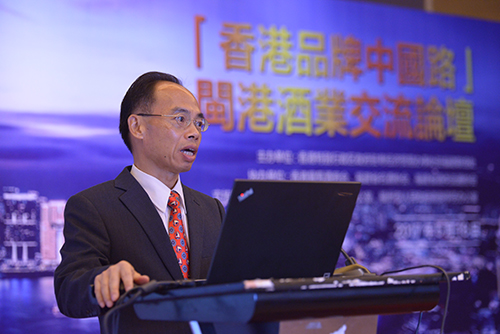 香港特區政府駐粵經濟貿易辦事處主任鄧家禧在論壇上致辭