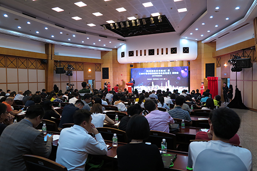超過150 位香港及廣東省企業代表出席交流會