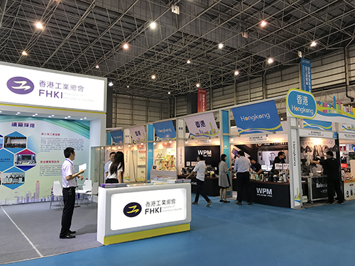 由駐粵辦、香港貿發局、以及港資企業組成的香港館，向與會者推廣香港國際化的優勢、優質的產品和高質素的專業服務。