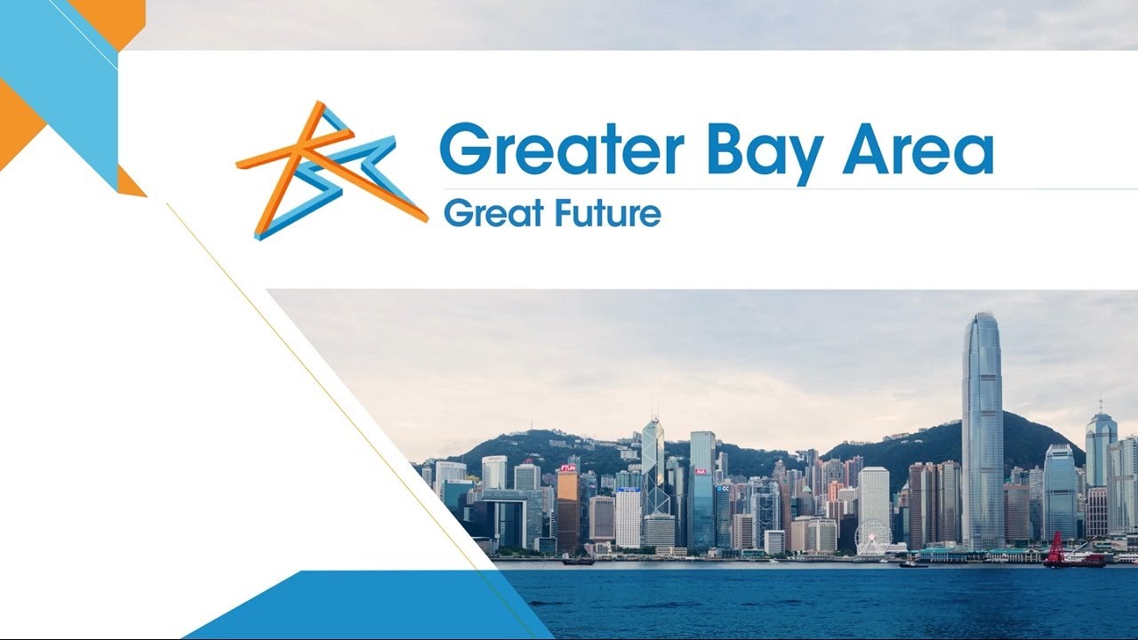 Join hands to grasp the Greater Bay Area Opportunities(English version)