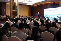 「環保政策專題說明會」(廣州市) 「環保政策專題說明會」(廣州市)