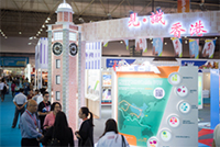 在2017廣東21世紀海上絲綢之路國際博覽會舉辦香港展覽