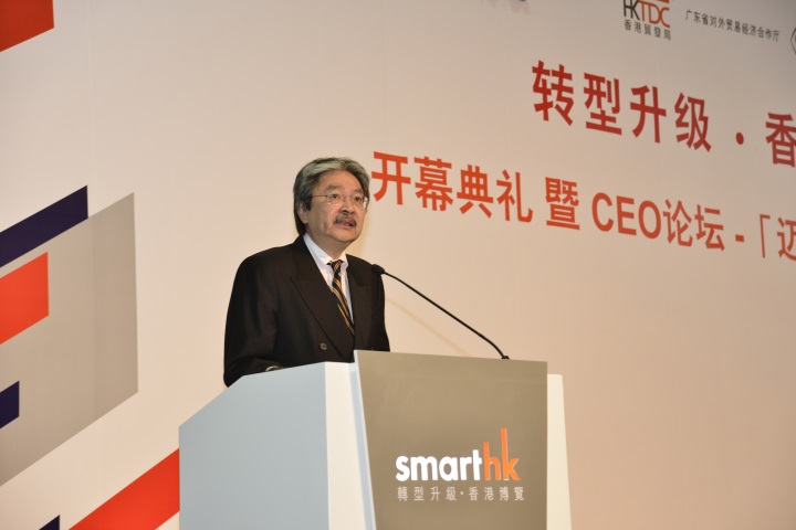 圖示財政司司長曾俊華在「轉型升級．香港博覽」開幕典禮上致辭。