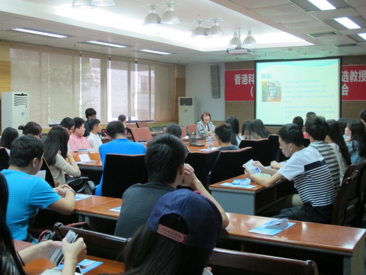 The Director of Shenzhen Liaison Unit briefed Hong Kong students at Shenzhen University on the work and services of GDETO