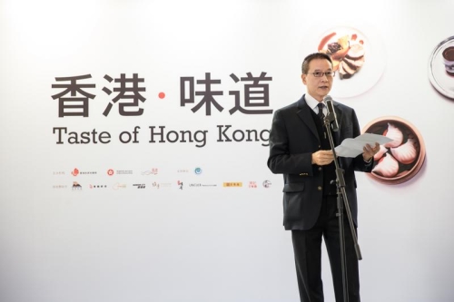 駐粵辦主任朱經文在《香港．味道》美食藝術展的開幕式上致辭，呼籲廈門市民前往香港體驗香港的飲食文化，感受這個中西薈萃的動感之都。