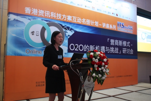 驻深圳联络处主任李矜持女士致欢迎辞