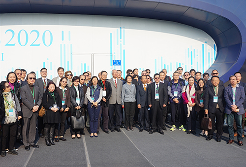 代表團與前海管理局副局長田敏合影