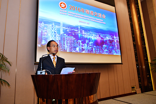 香港特区政府驻粤办主任邓家禧先生在交流会上致开幕辞。