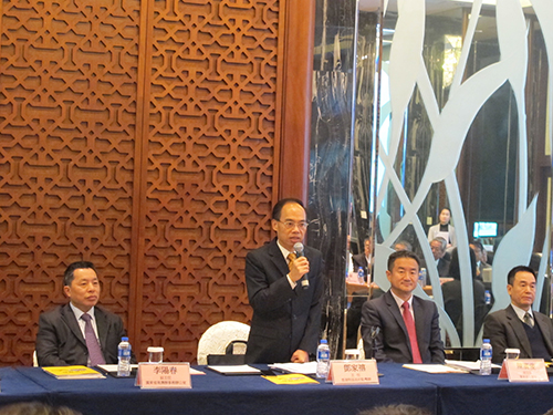 駐粵辦主任鄧家禧出席「香港商會會長交流會」