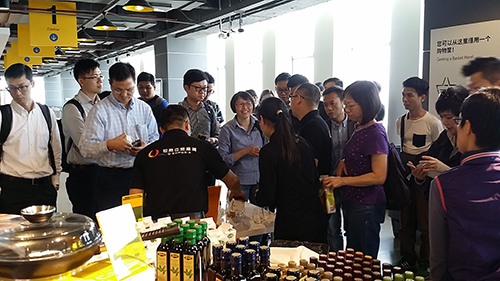 參觀招商自貿商城