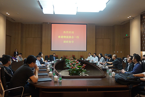 與招商局集團前海蛇口自貿區辦公室座談