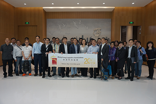 代表團與招商局集團前海蛇口自貿區辦公室代表合影