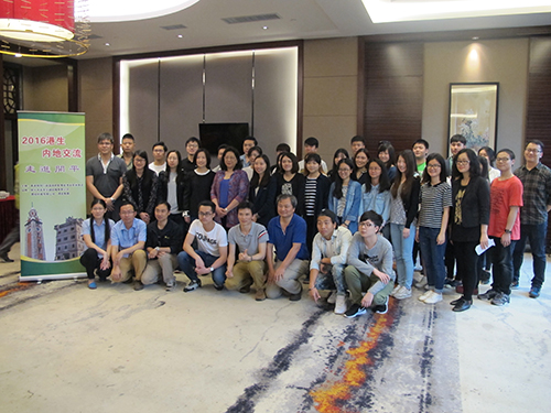 于广东省暨南大学就读的香港学生参观开平市高美空调设备有限公司及香港润成（开平） 整染厂