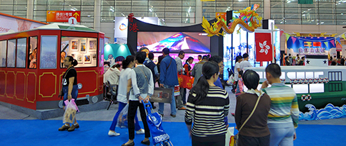 福州民眾參觀「見. 識香港」展覽