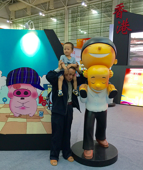 福州民眾與香港漫畫人物喜相逢