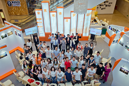 閩港大學生職業規劃座談會