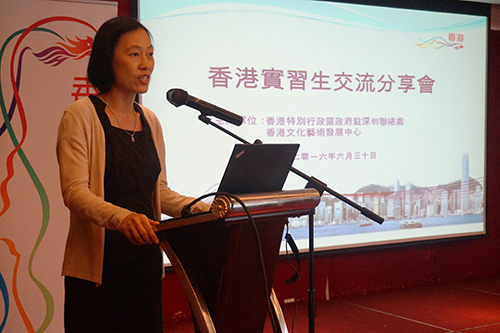 駐深圳聯絡處主任李矜持介紹駐深圳聯絡處的職能和工作。