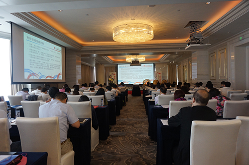 逾70位企業代表出席“深港優質標準論壇”。