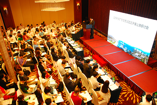超過160位香港及廣東省企業代表出席研討會