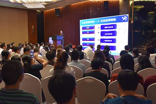 駐粵辦舉辦「2016年內地稅務及海關政策專題講座」，共吸引超過150名在粵港資企業代表參加。