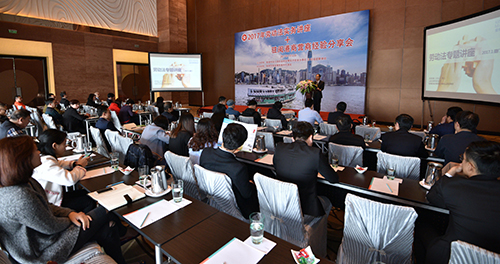 駐粵辦主任鄧家禧在「2017勞動法實務講座+駐閩港商營商經驗分享會」上致歡迎辭。