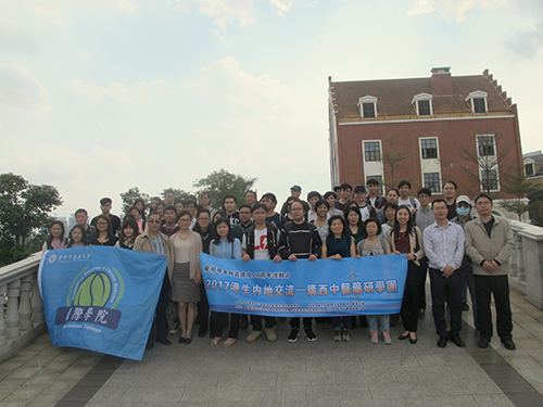 於南寧•中關村雙創示範基地合照