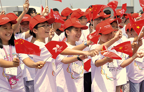 特區政府在香港、內地和海外舉辦一系列慶祝活動