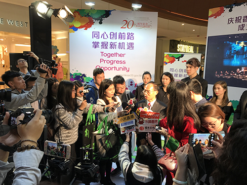 駐粵辦主任鄧家禧介紹駐粵辦在內地慶祝特區成立20周年活動