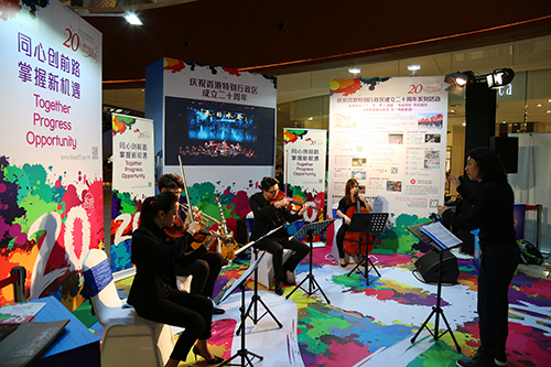 五位香港年青音樂家于4月1-2日在廣州太古匯演出爵士及古典音樂選段