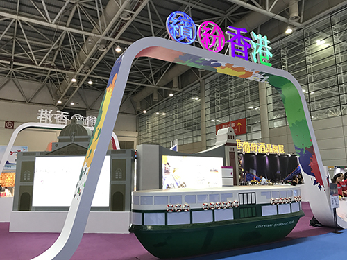 「繽紛香港」展覽以豐富的平面及立體展品介紹香港多姿多采的城市面貌