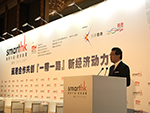 商务及经济发展局局长苏锦樑出席在福州举行的「创新升级‧香港论坛」