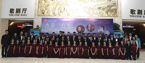 香港兒童交響樂團福建演出收穫豐富