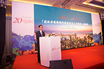 政制及内地事务局局长在深圳出席「庆祝香港特别行政区成立二十周年」招待会