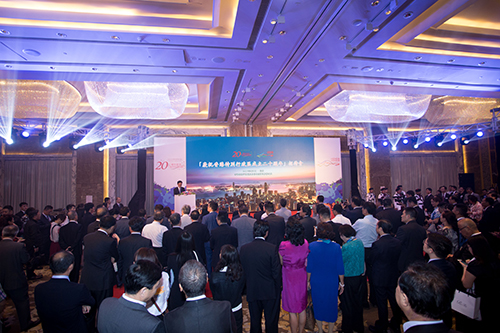 招待會現場氣氛熱烈，約300位深圳市、廣東省各地級市及雲南省和海南省各相關部門領導、三省工商界、主要高校、政協，以及友好組織代表出席了慶祝招待會。