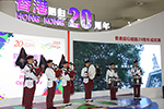 駐福建聯絡處舉辦「慶祝香港回歸祖國二十周年」成就展 - 廈門站