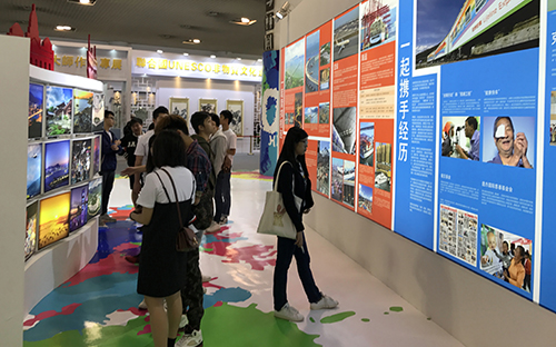 「香港回歸祖國20周年 - 同心創前路 掌握新機遇」成就展吸引福建民眾參觀