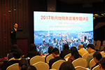 GDETO organised the “2017 Workshop on Mainland’s Tax Policies” in Guangzhou