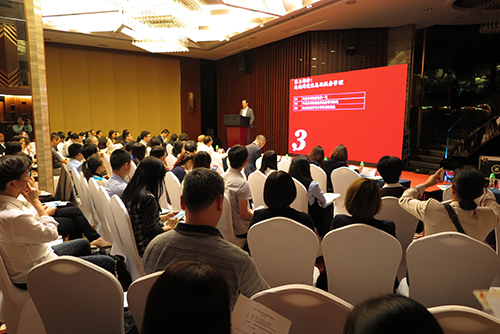 駐粵辦舉辦「2017年內地稅務政策專題講座」，共吸引近120名在粵港資企業代表參加。