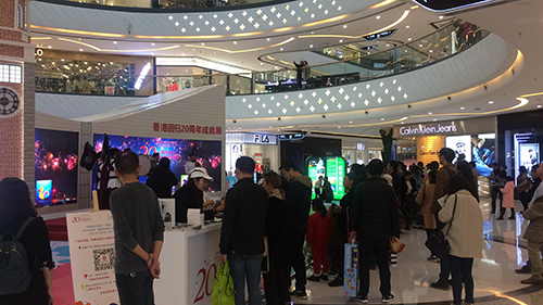 市民踴躍參觀展覽