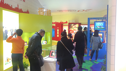 市民踴躍參觀展覽