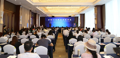 講座吸引近110名各地市商務局、在桂港資企業、國企、民企代表參加