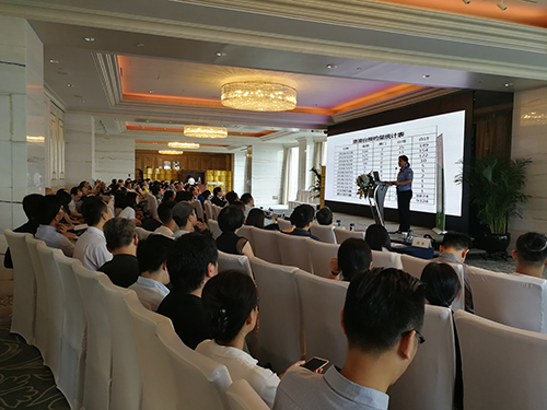 约120位港人及港资企业代表参加是次讲座