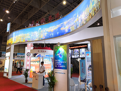 为期四天的展览，展览内容图文并茂。