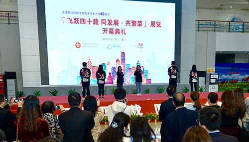 華僑大學香港學生表演精彩節目