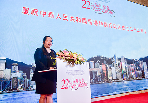 驻粤办署理主任黎慧怡在招待会上致辞。